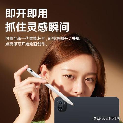 哪个品牌的触控笔质量好?推荐几款性价比高的值得入手产品